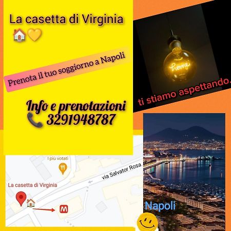 La Casetta Di Virginia 나폴리 외부 사진